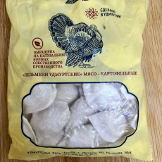 Пельмени Удмуртские (картофель, мясо индейки) 800гр - мясоиндюшки.рф - Екатеринбург